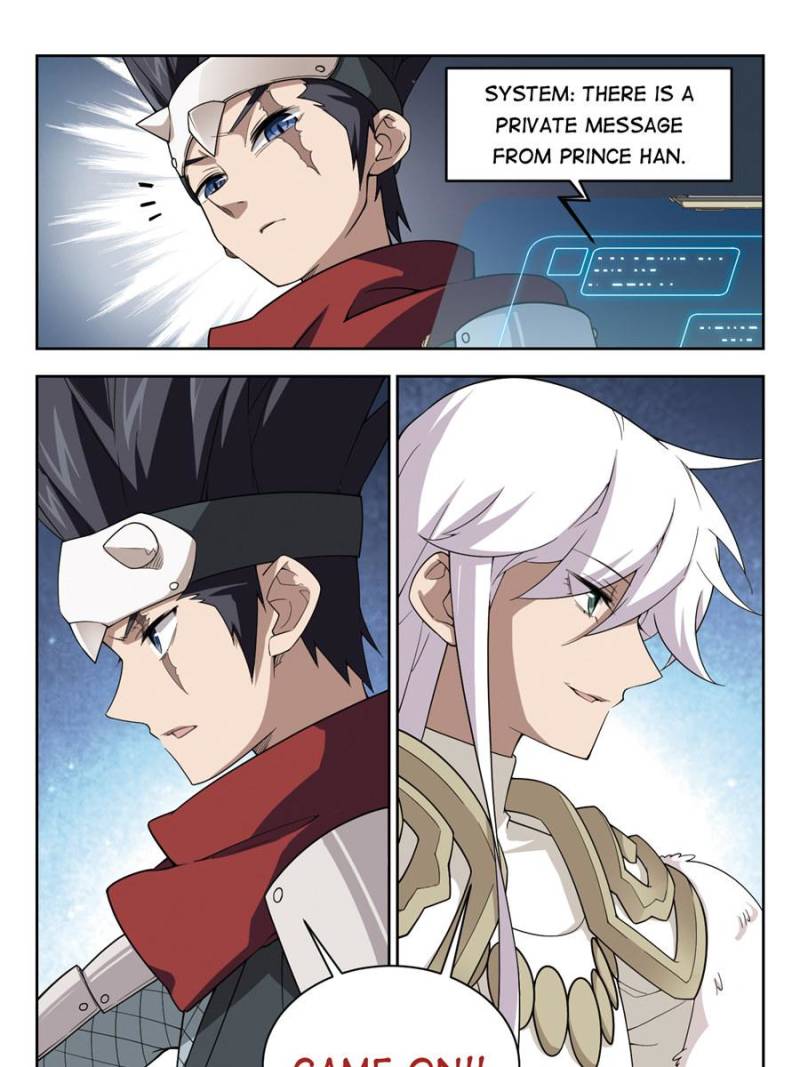 Page 21 of Chapter 123
