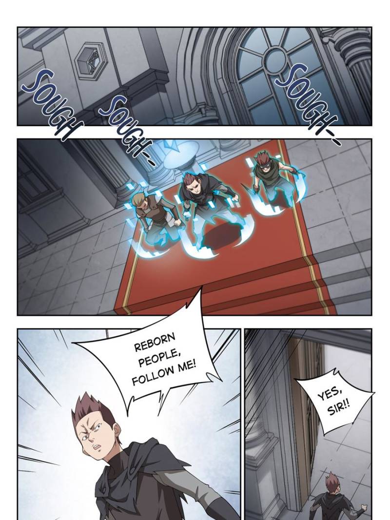 Page 1 of Chapter 124