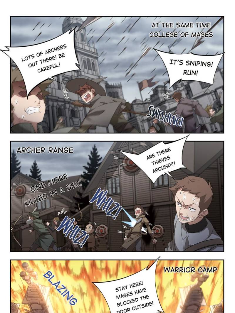 Page 7 of Chapter 124