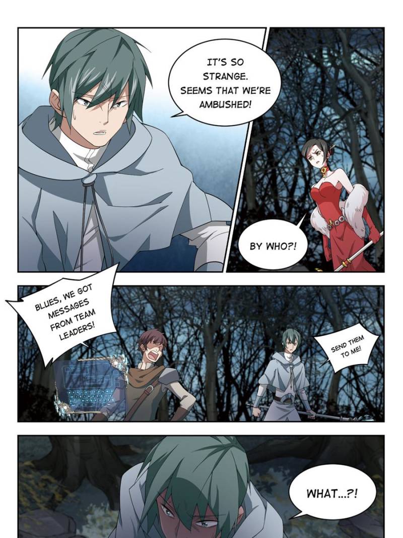 Page 13 of Chapter 124