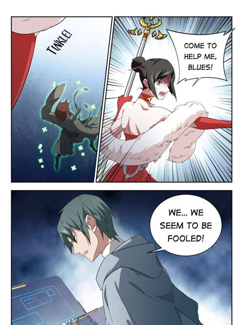 Page 15 of Chapter 124
