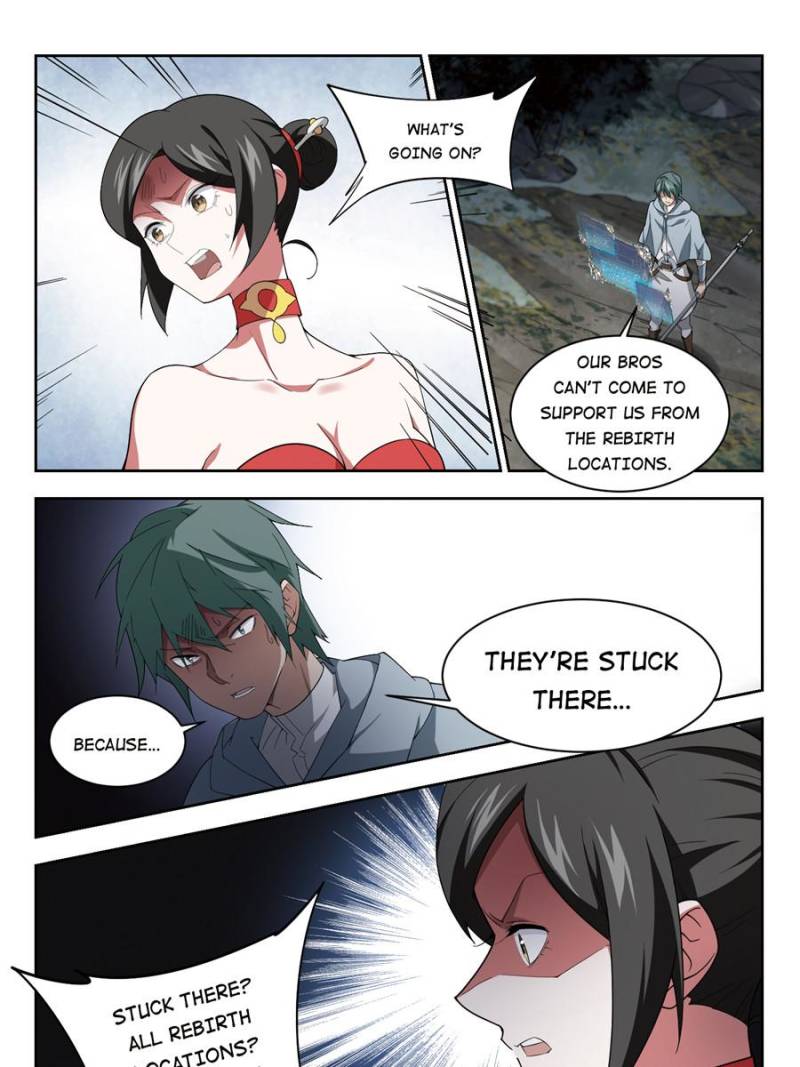 Page 17 of Chapter 124