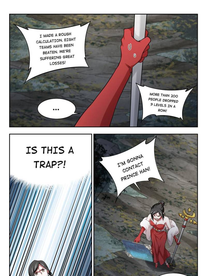 Page 21 of Chapter 124