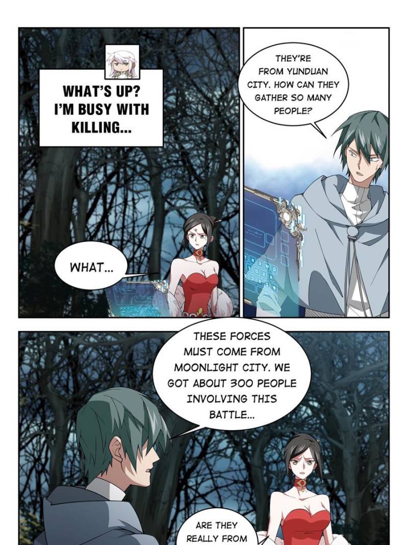 Page 23 of Chapter 124