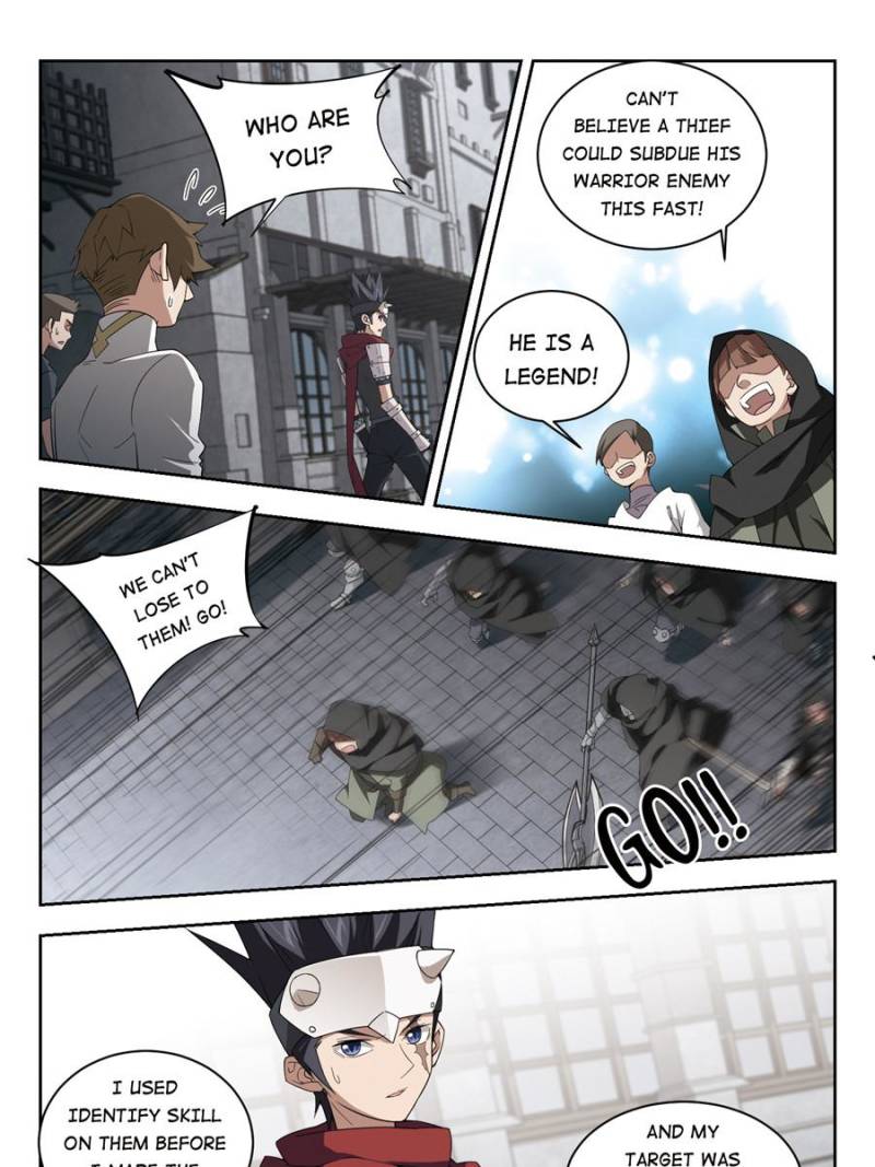 Page 17 of Chapter 126