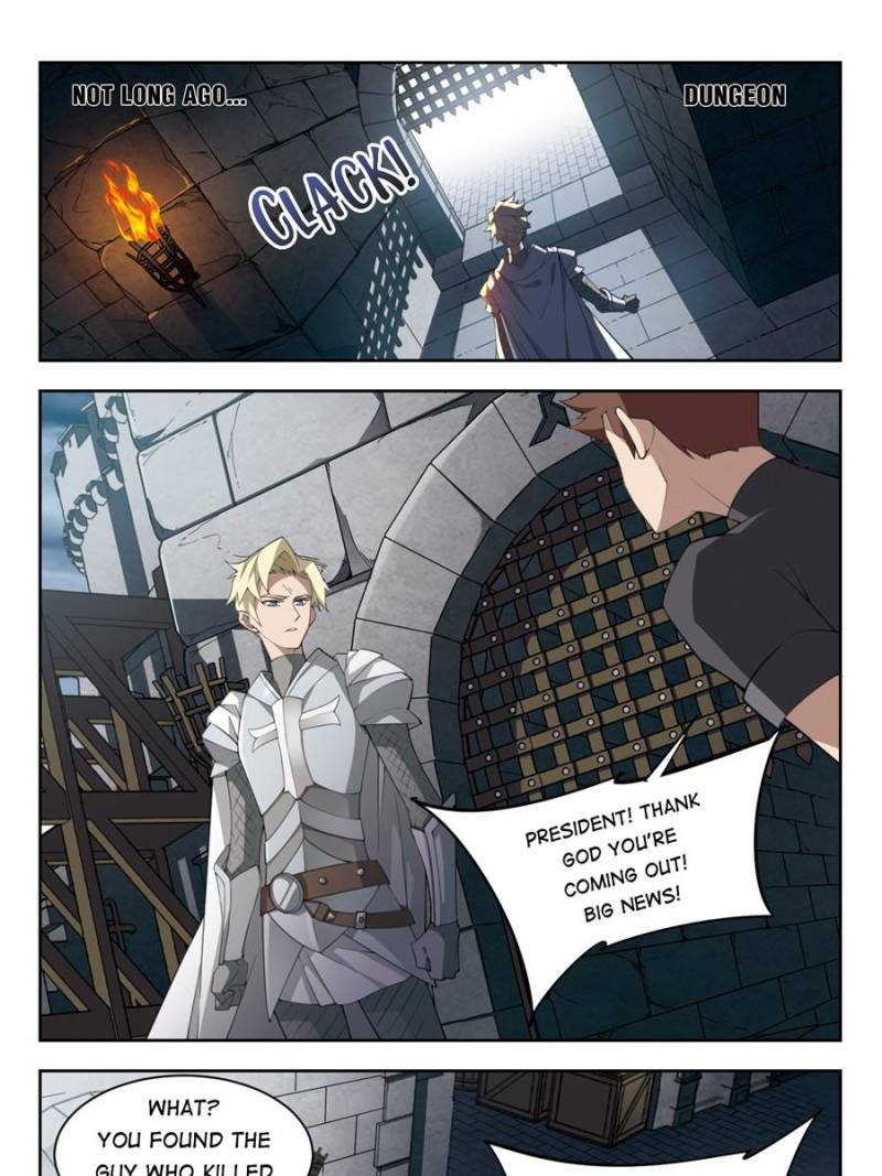 Page 7 of Chapter 128