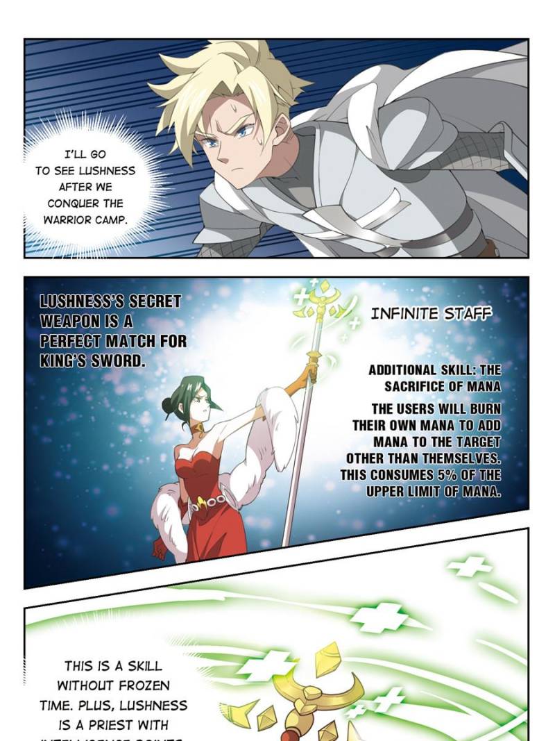 Page 21 of Chapter 128