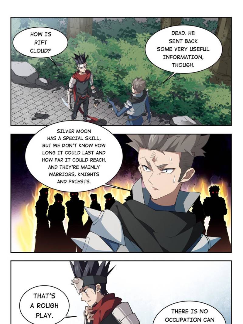 Page 7 of Chapter 129