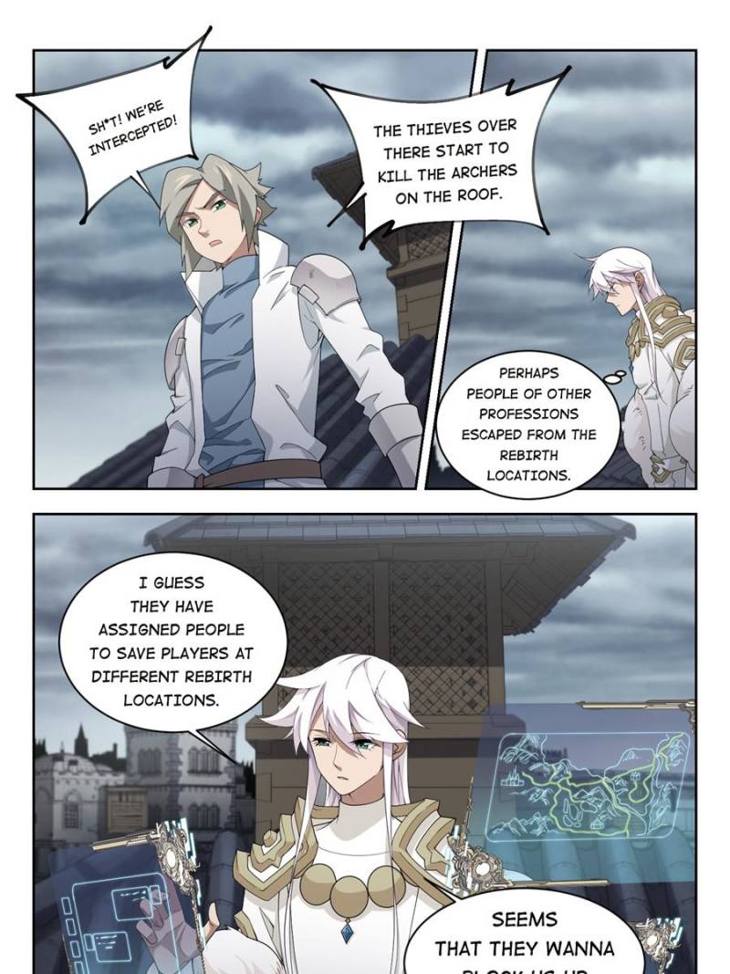 Page 7 of Chapter 131