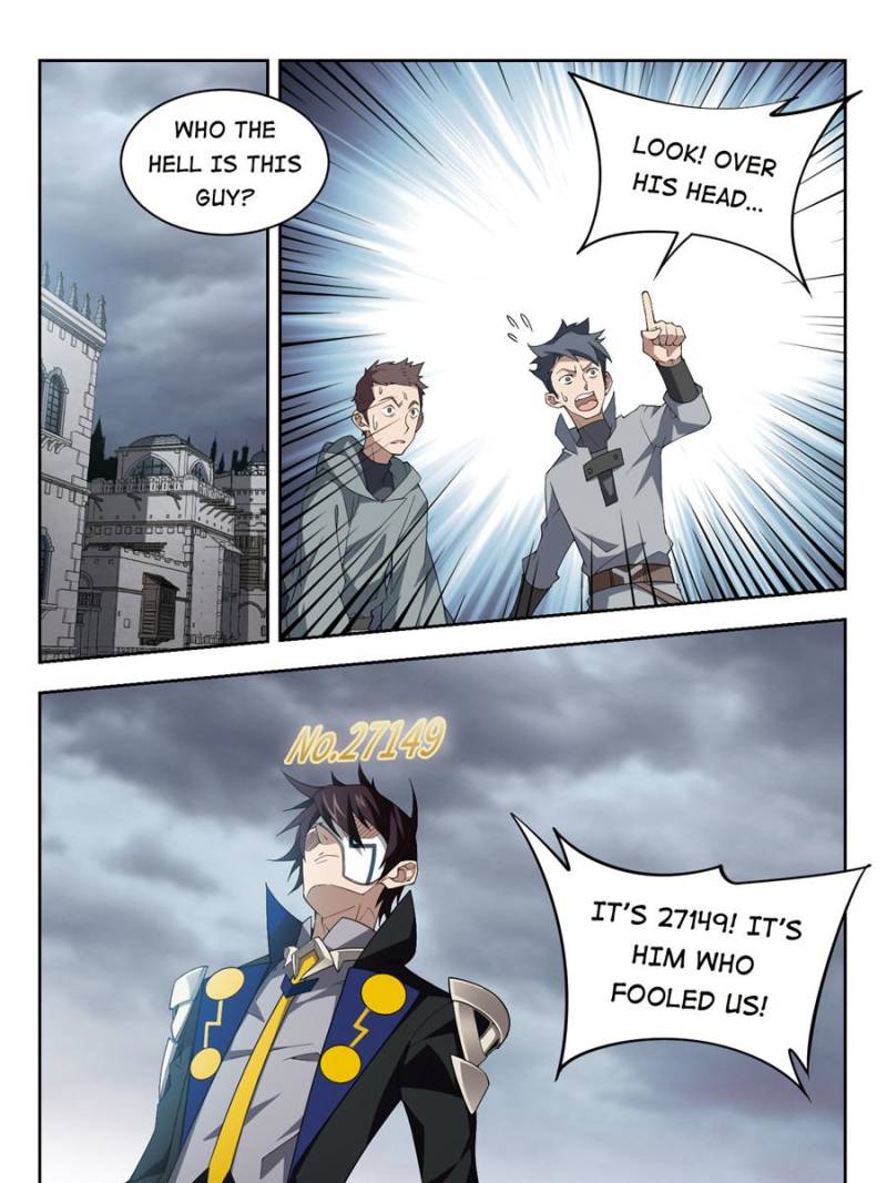 Page 1 of Chapter 132