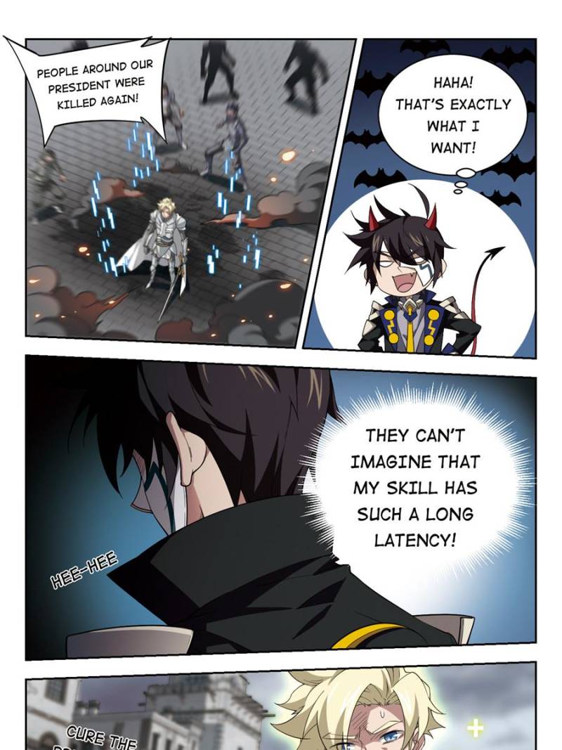 Page 11 of Chapter 132