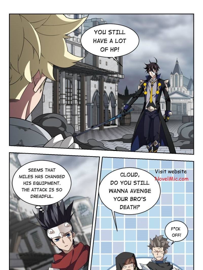 Page 13 of Chapter 132