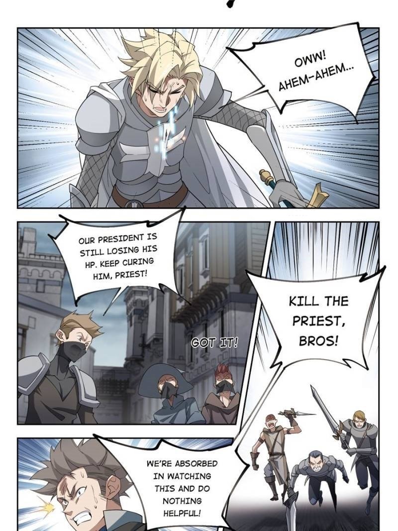 Page 5 of Chapter 133