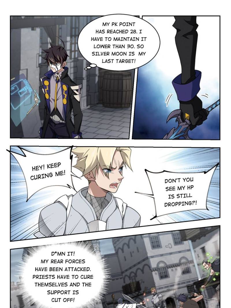 Page 11 of Chapter 133