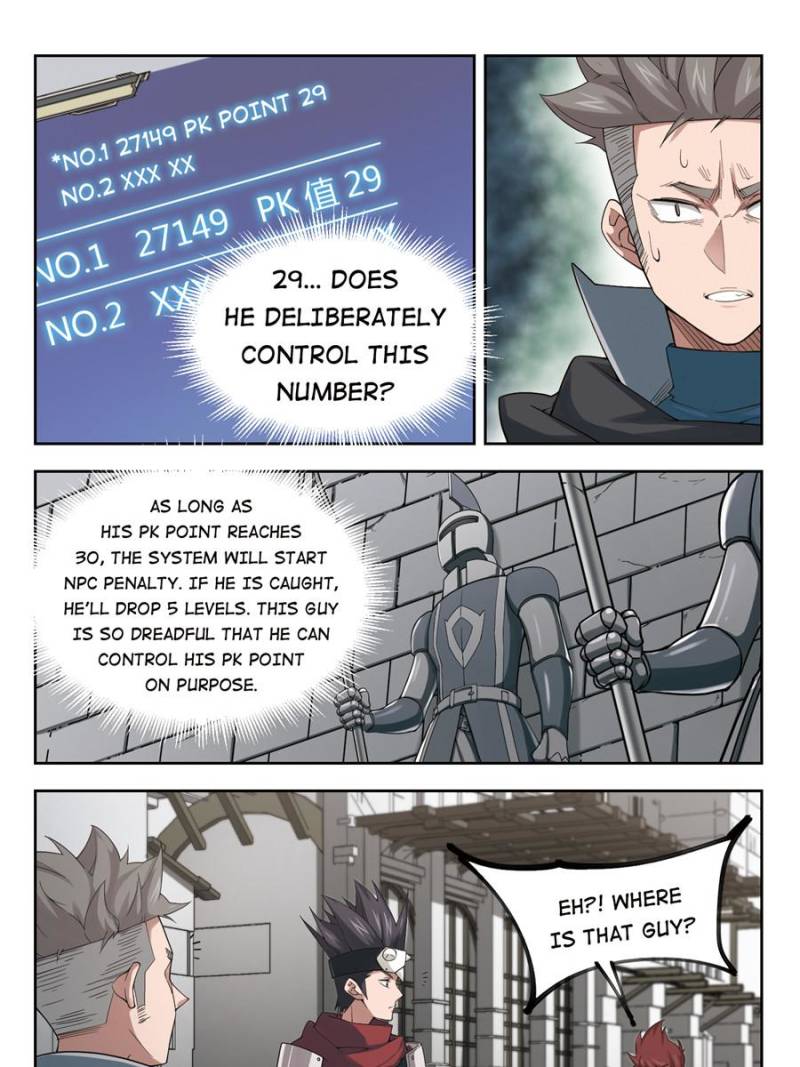Page 5 of Chapter 134