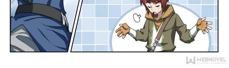 Page 12 of Chapter 134