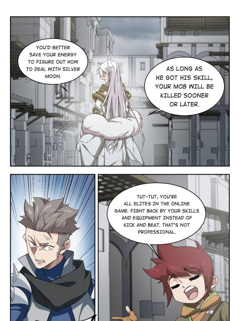 Page 13 of Chapter 134