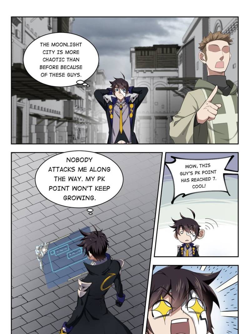Page 19 of Chapter 134