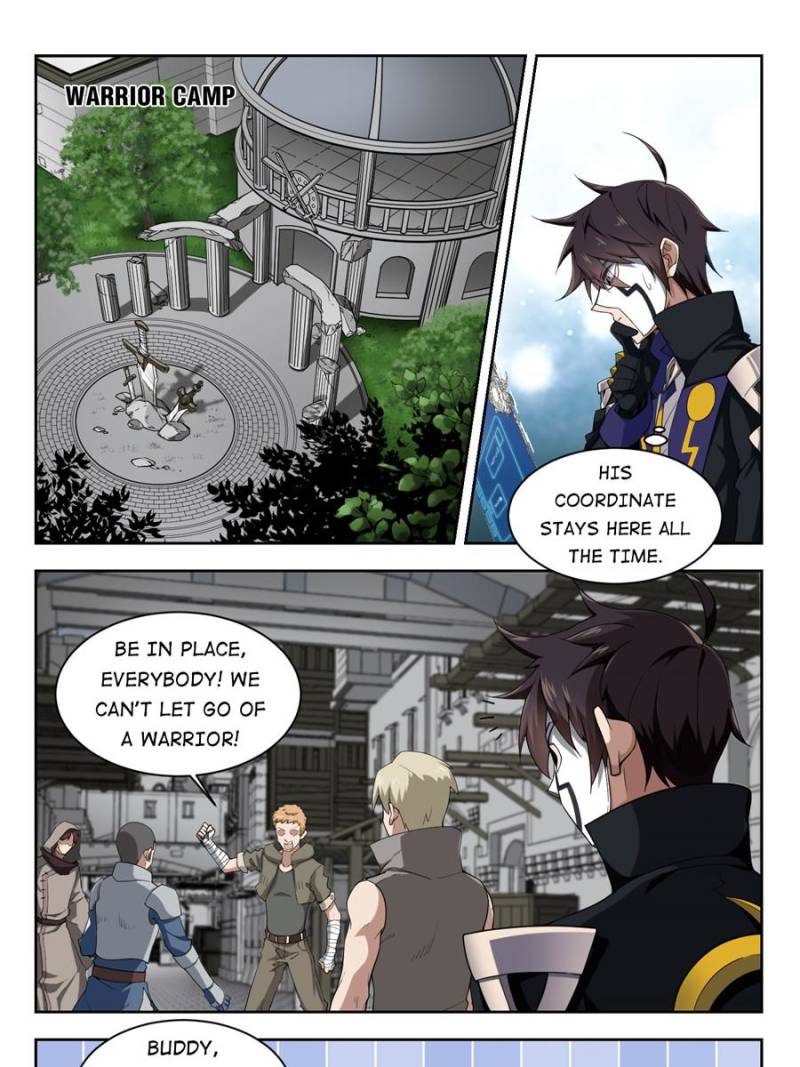 Page 23 of Chapter 134