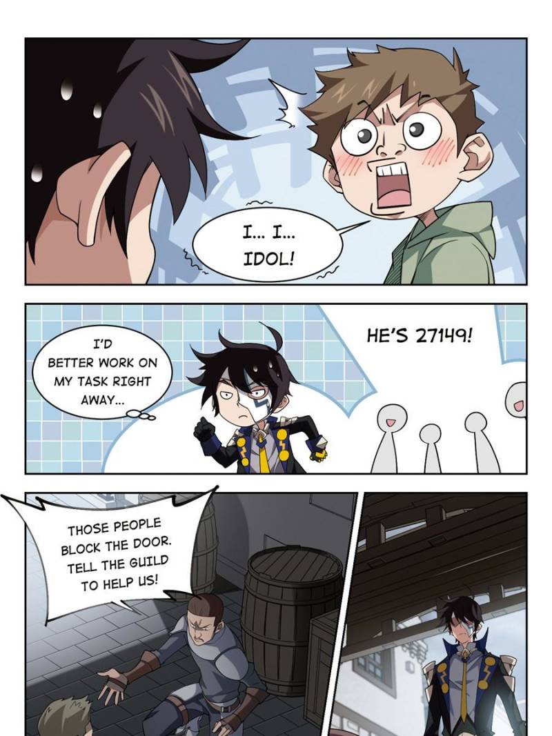 Page 1 of Chapter 135