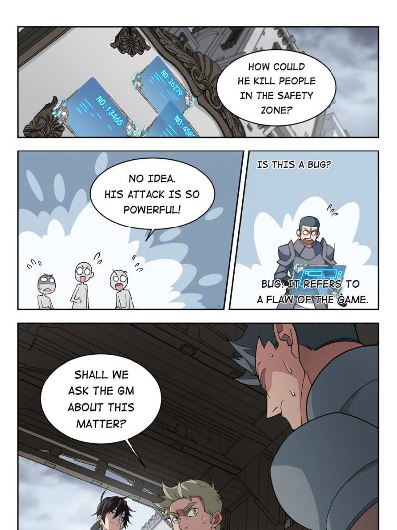 Page 7 of Chapter 135