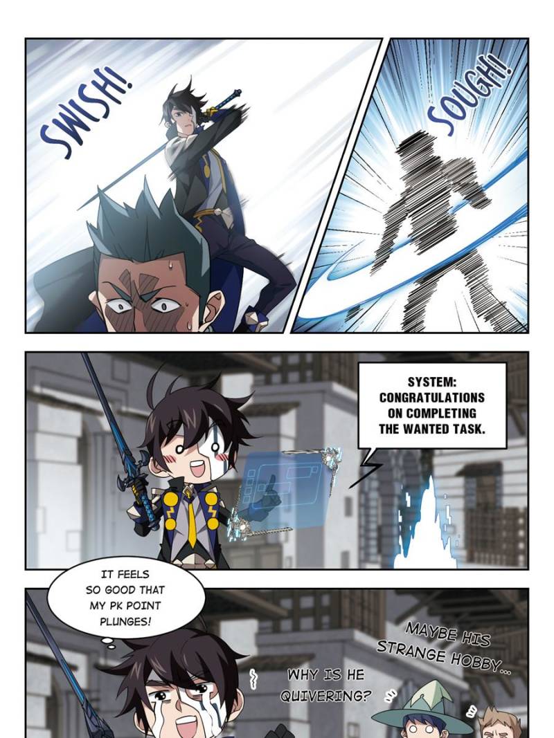 Page 23 of Chapter 135