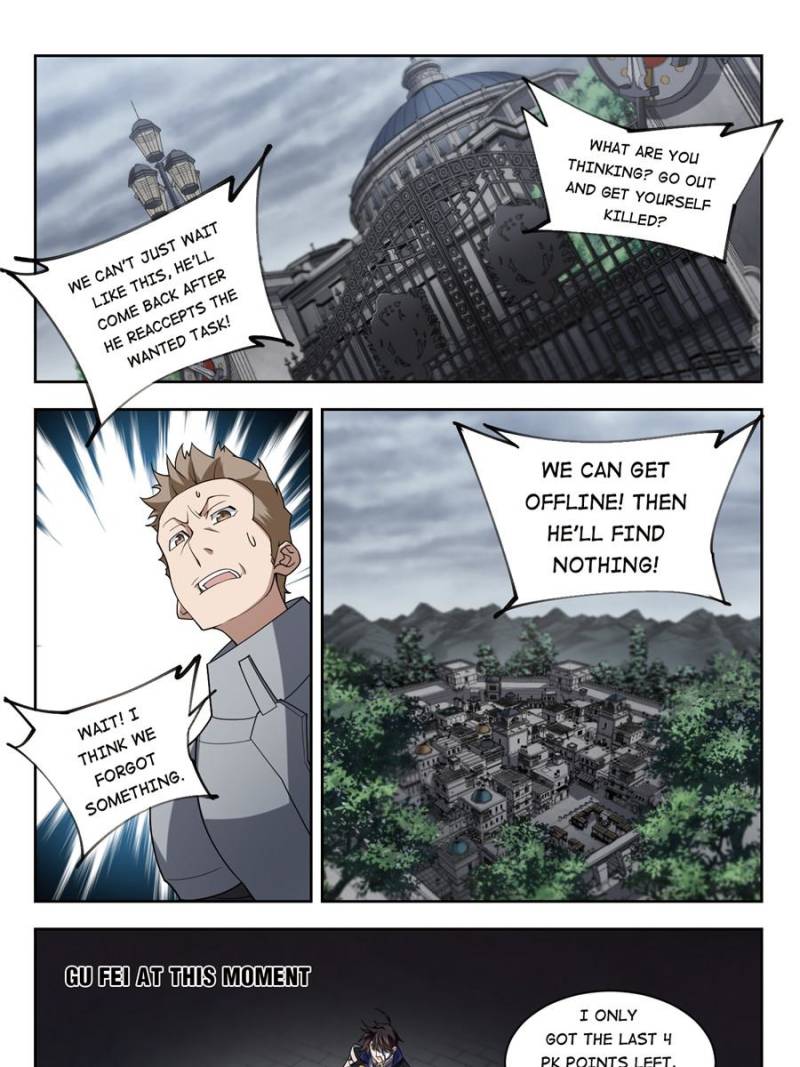 Page 1 of Chapter 136