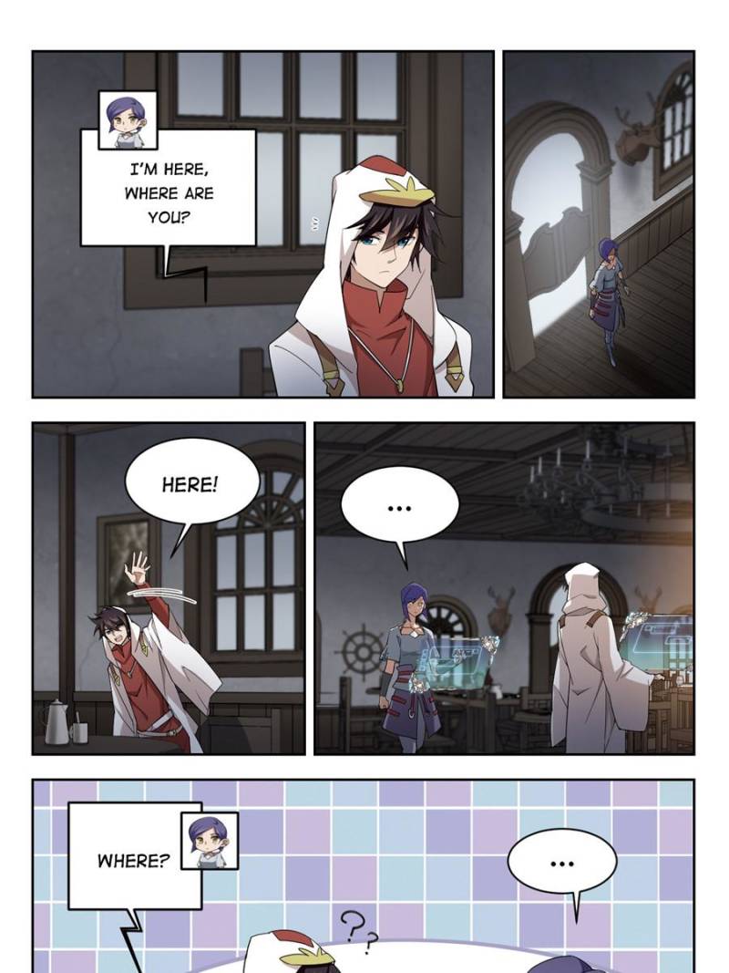 Page 7 of Chapter 137