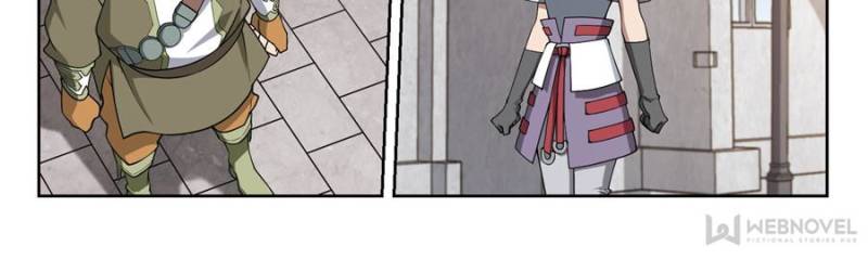 Page 2 of Chapter 139