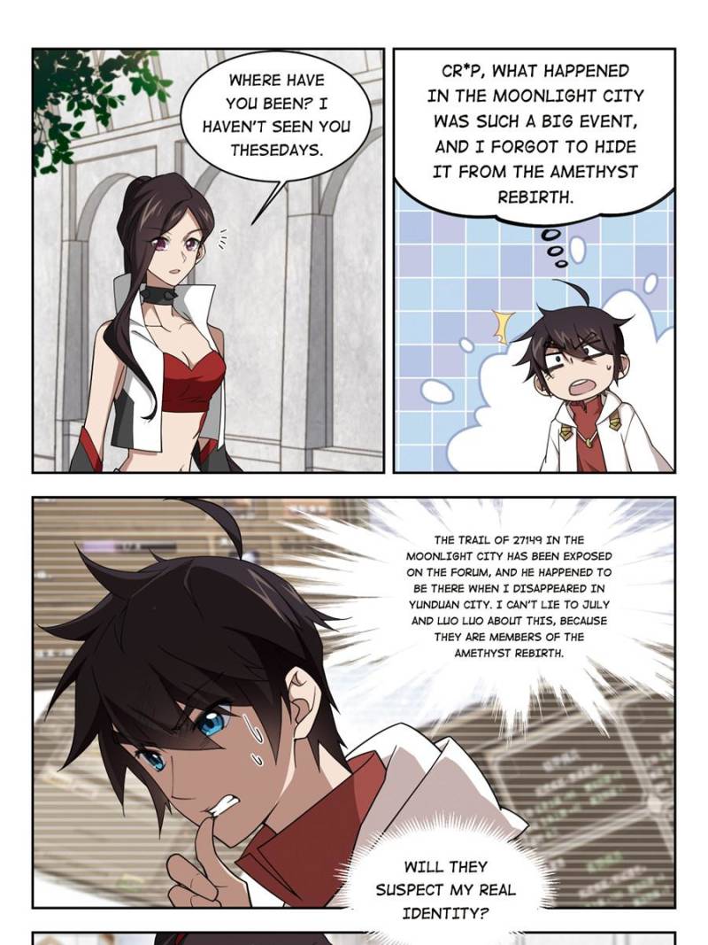 Page 7 of Chapter 139
