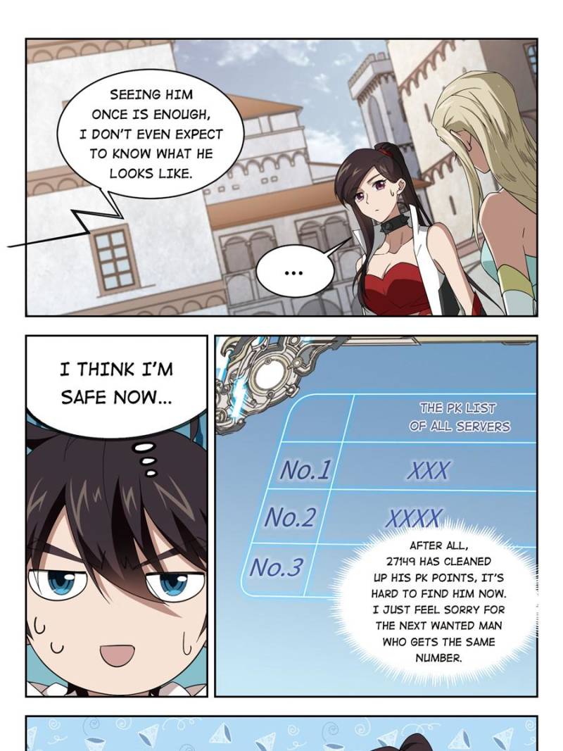 Page 13 of Chapter 139