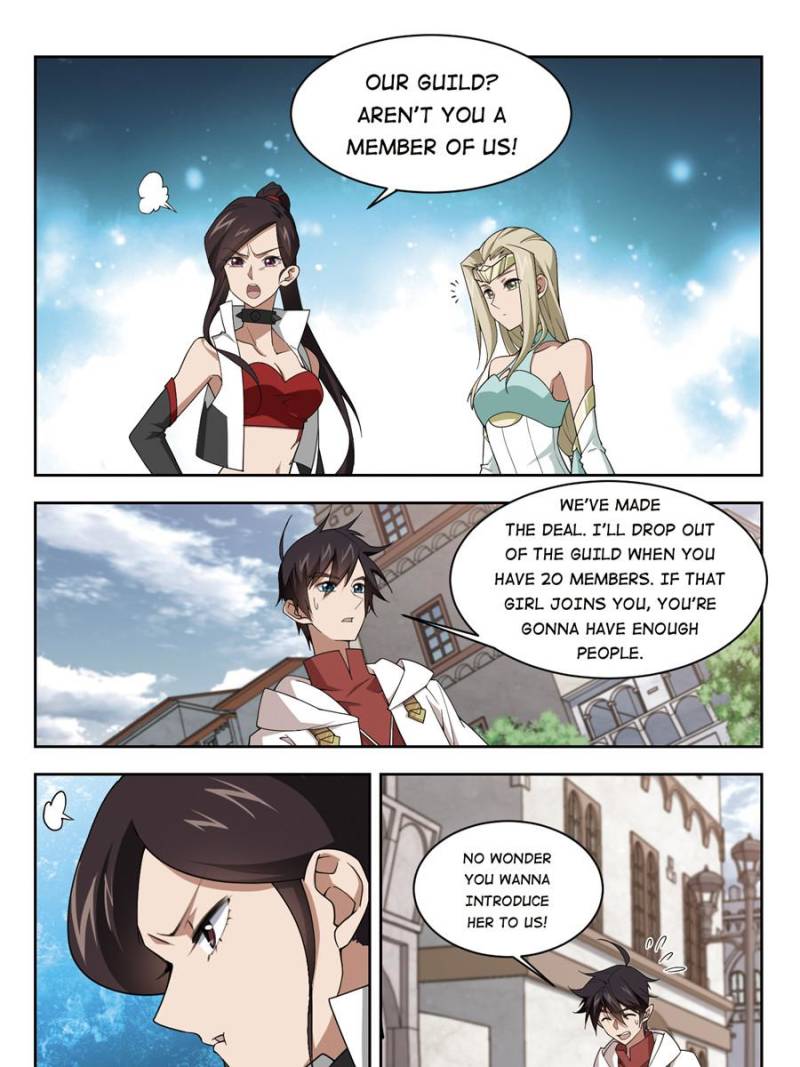 Page 17 of Chapter 139