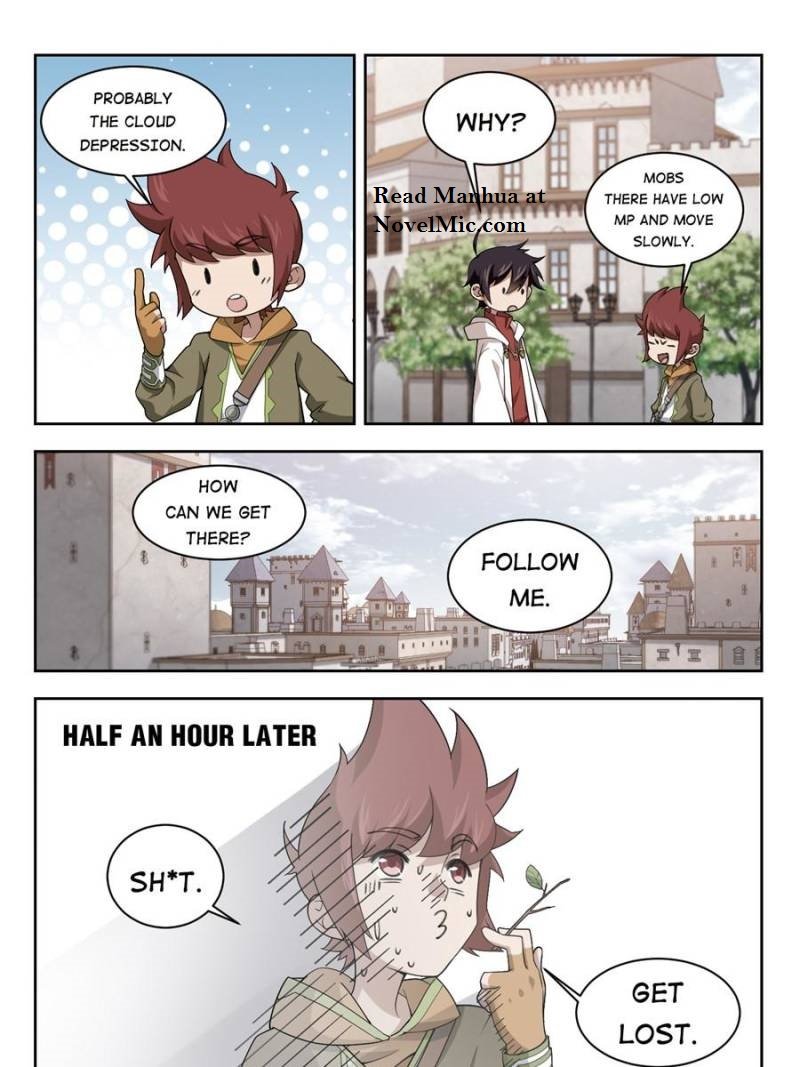 Page 17 of Chapter 140