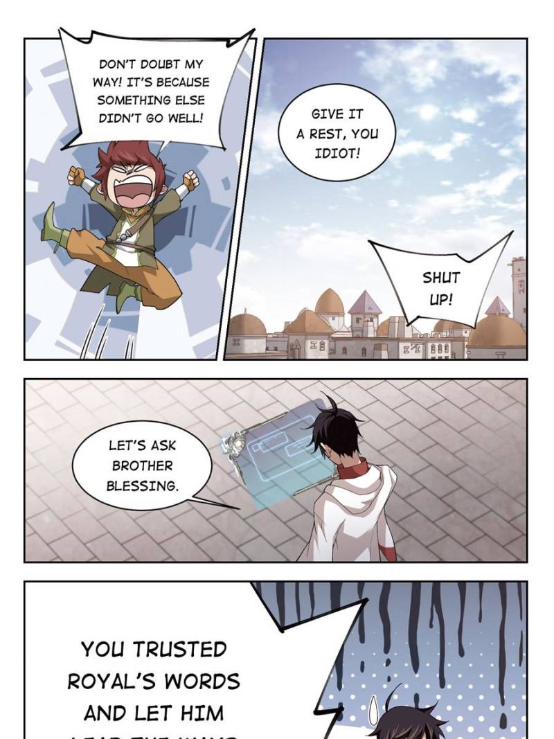 Page 23 of Chapter 140