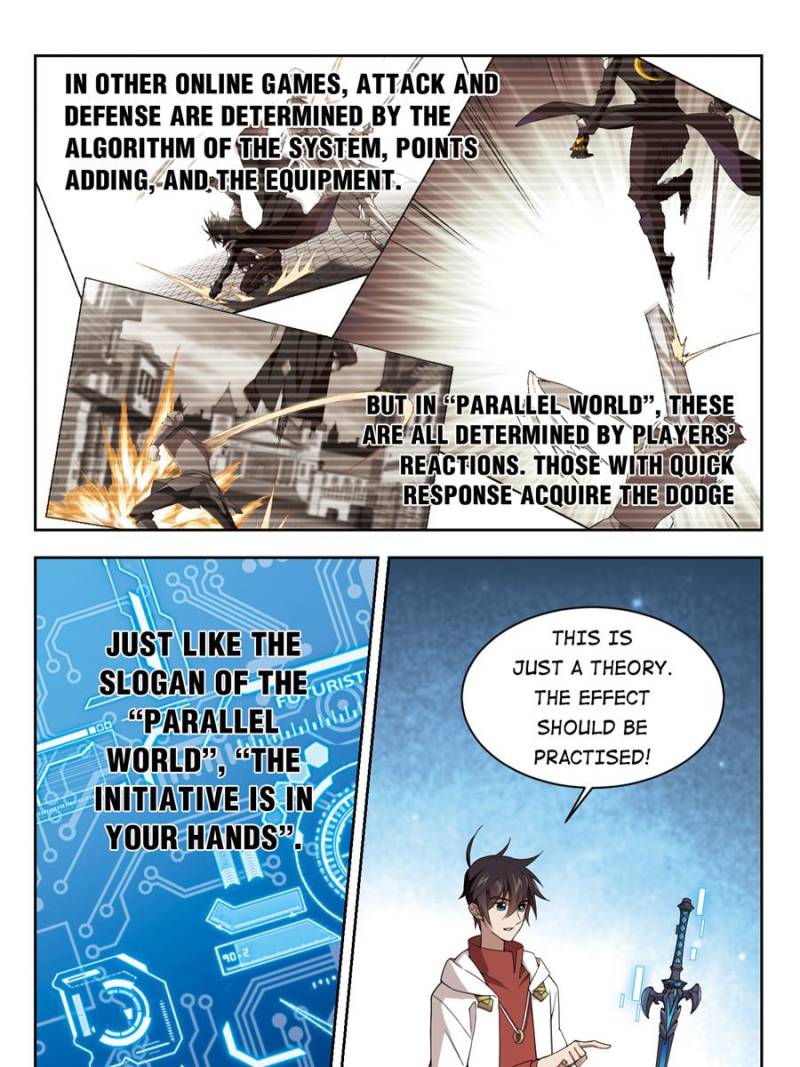 Page 5 of Chapter 142