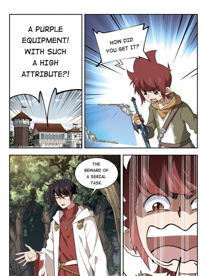 Page 15 of Chapter 142