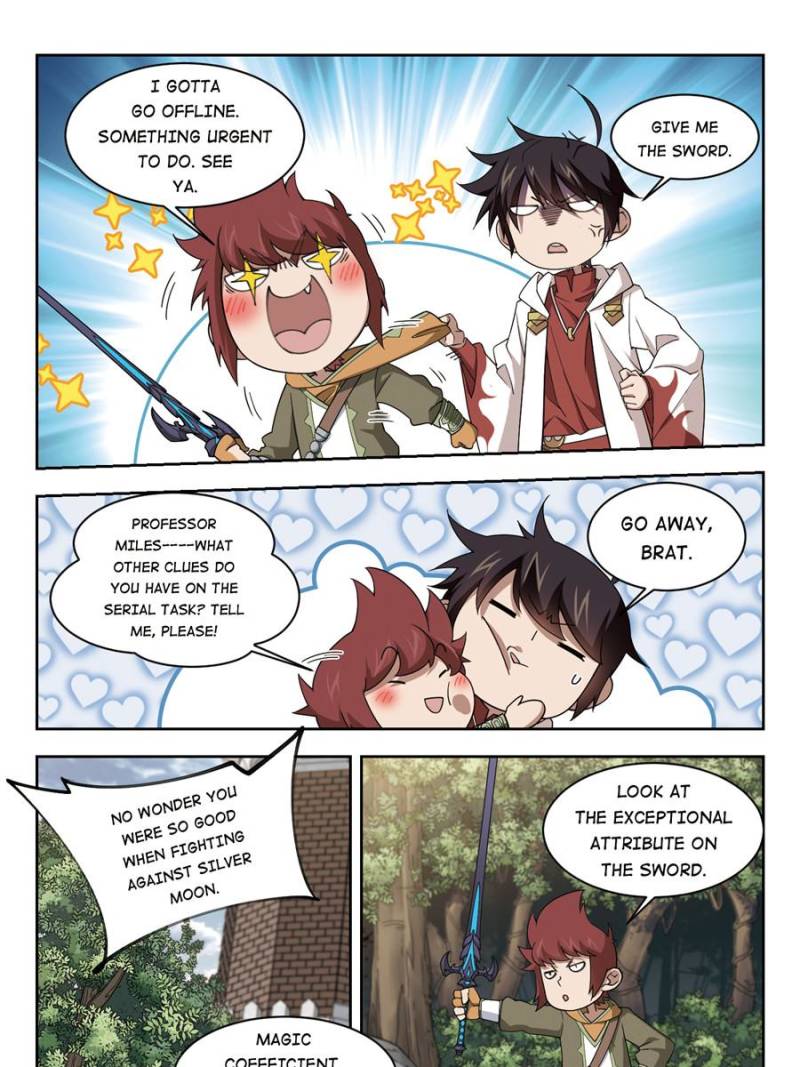 Page 17 of Chapter 142