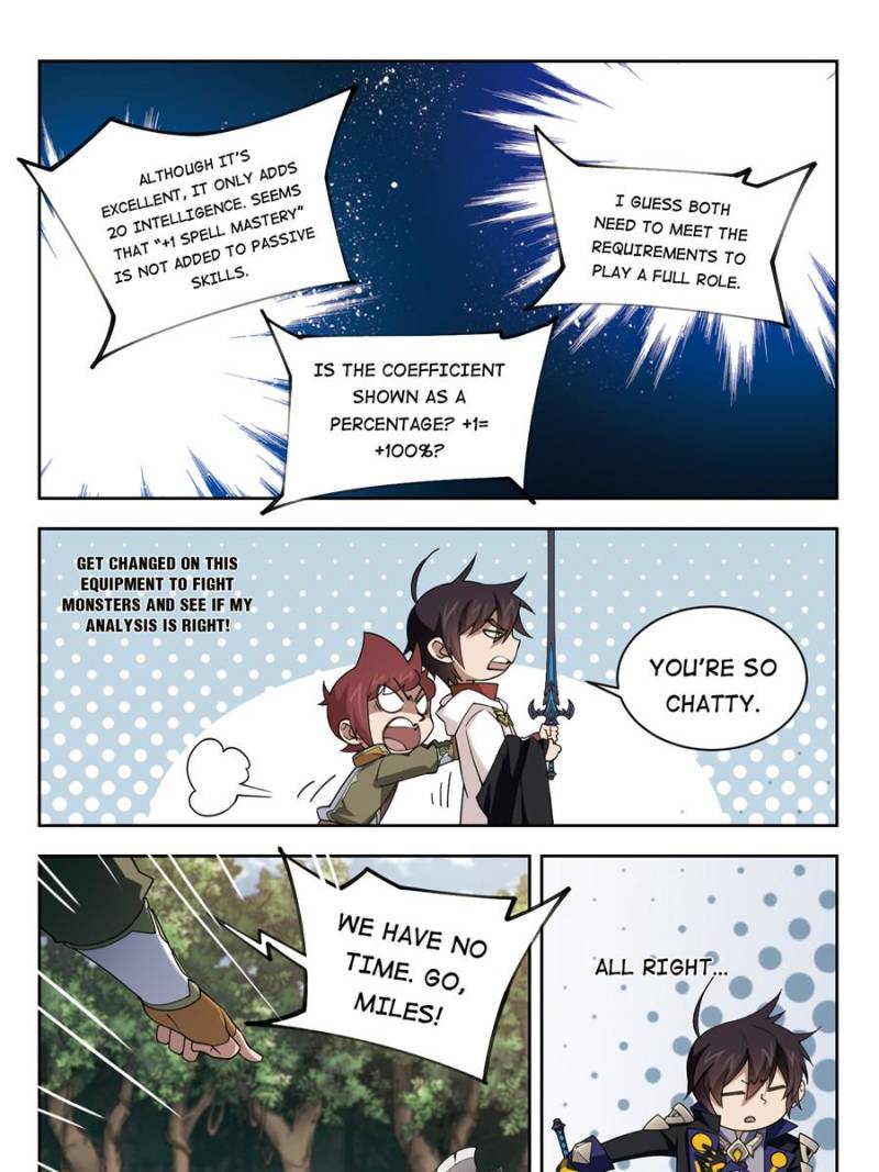 Page 3 of Chapter 143