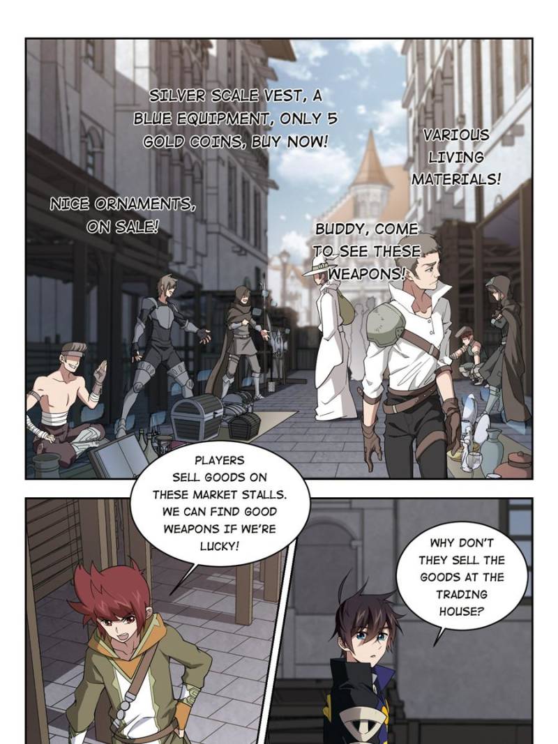 Page 17 of Chapter 143