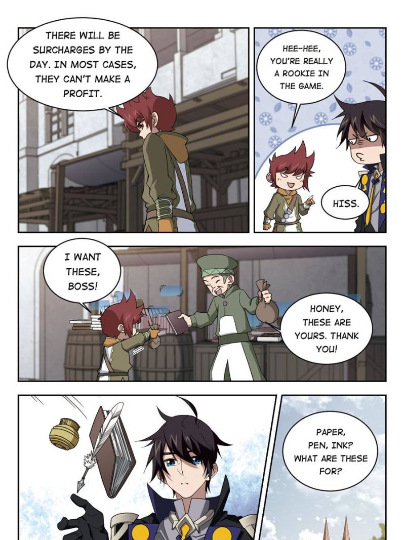 Page 19 of Chapter 143