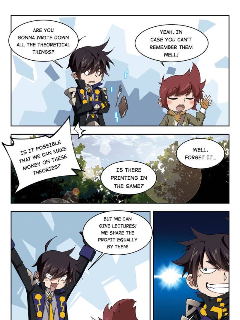 Page 21 of Chapter 143