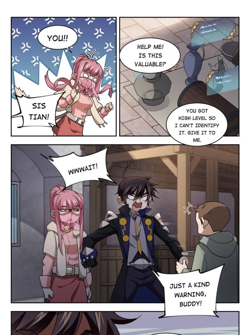 Page 7 of Chapter 144