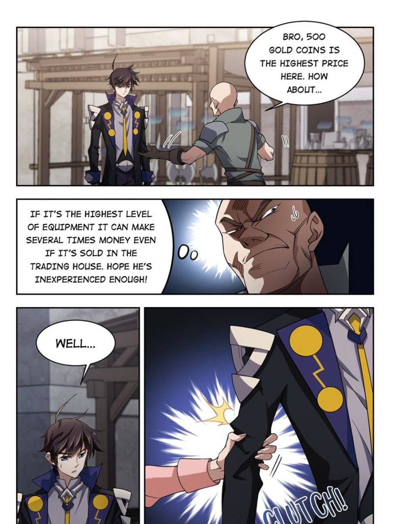 Page 7 of Chapter 145