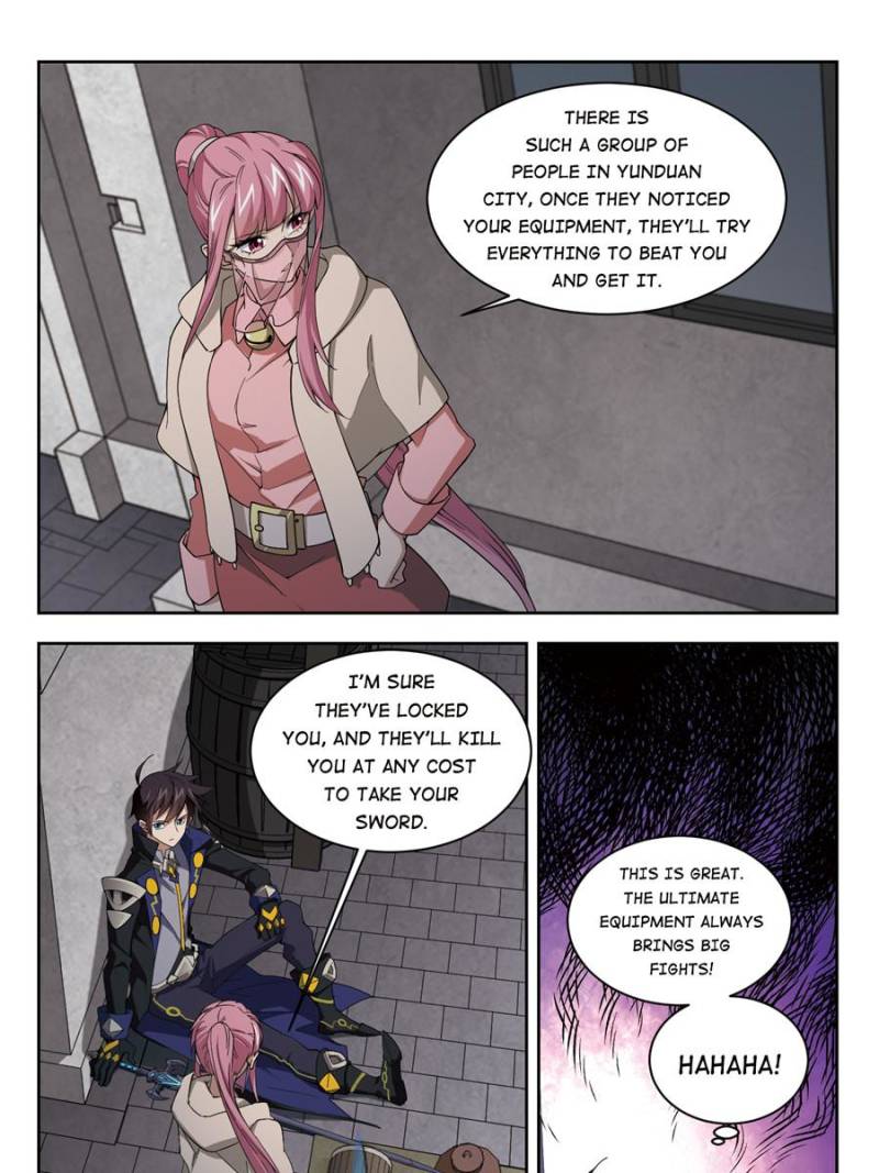 Page 5 of Chapter 146