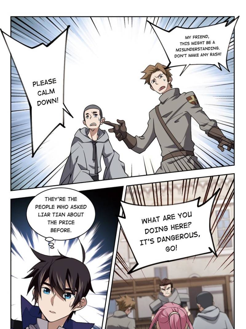 Page 5 of Chapter 147