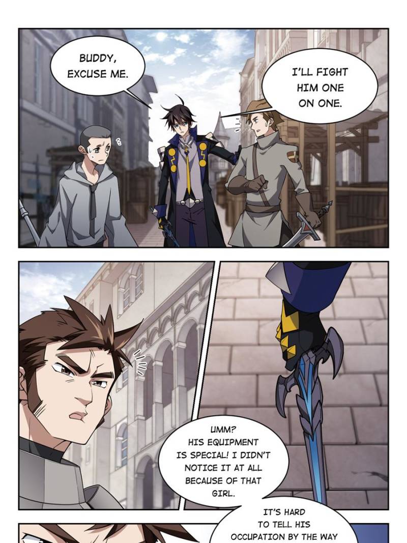 Page 13 of Chapter 147