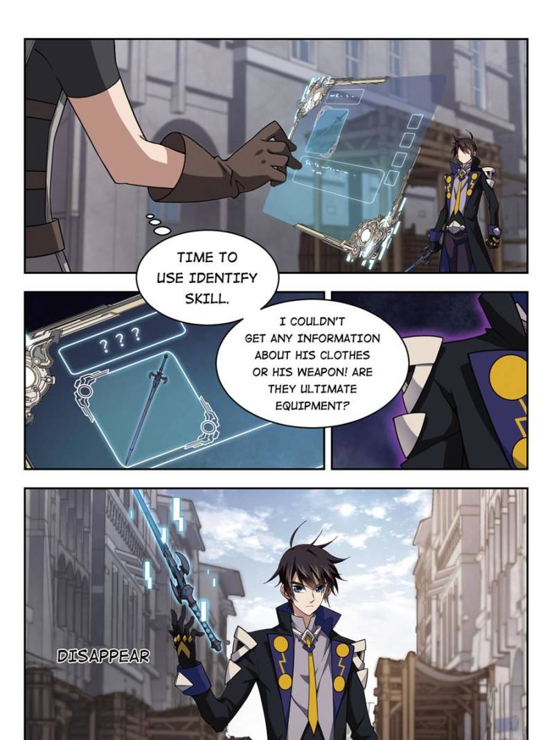 Page 15 of Chapter 147