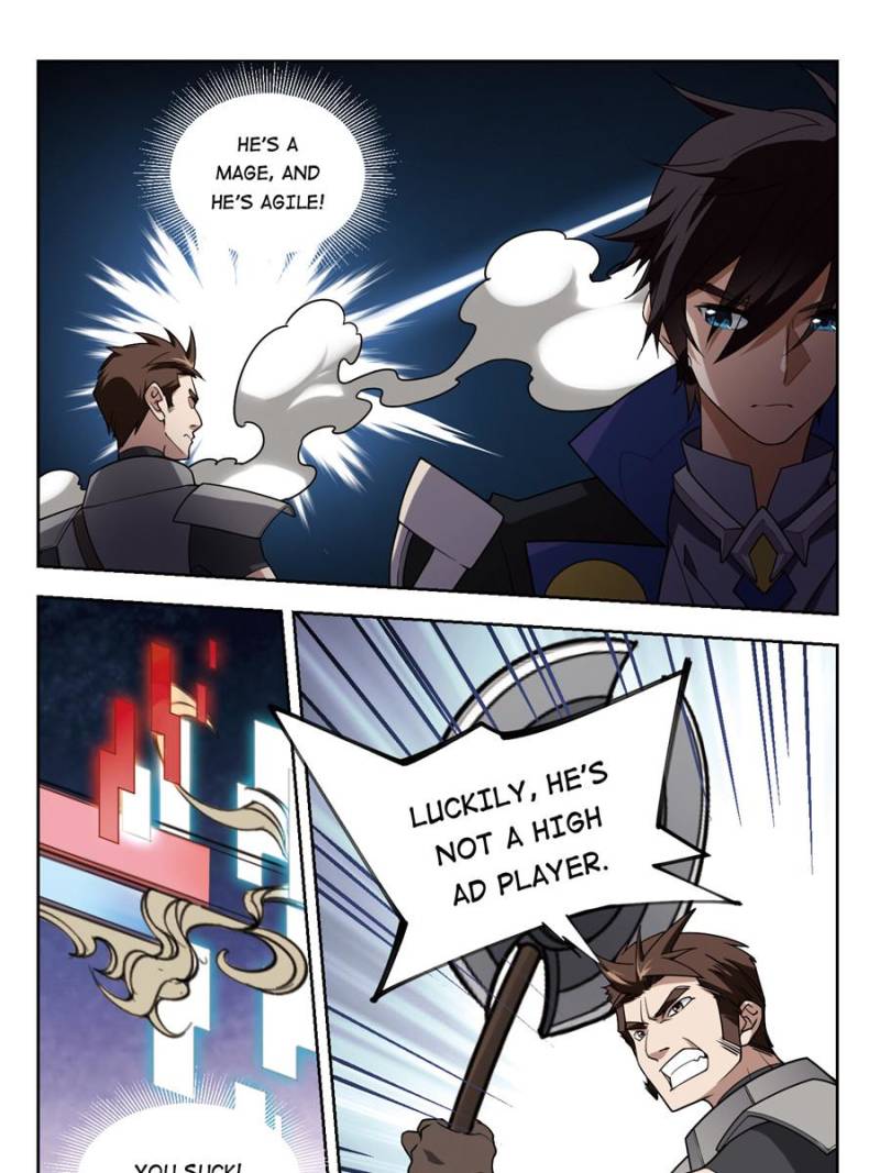 Page 21 of Chapter 147