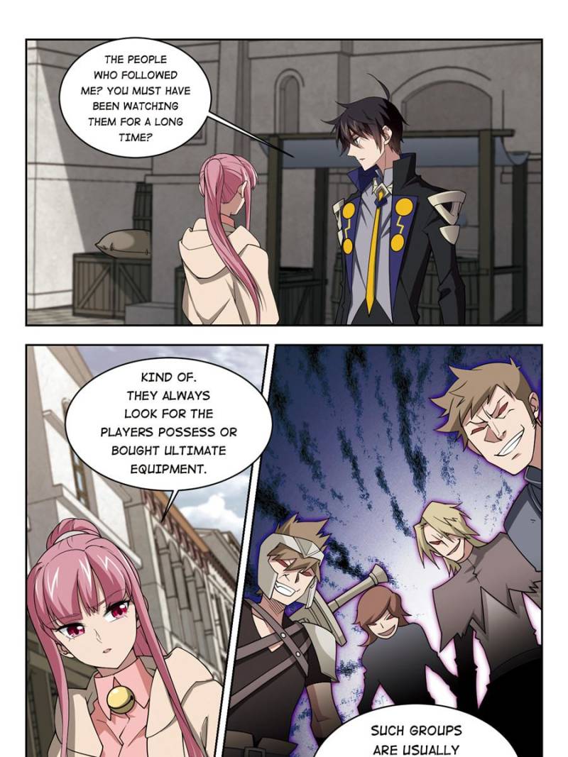 Page 13 of Chapter 148