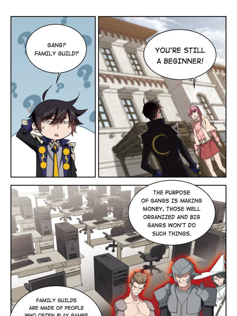 Page 15 of Chapter 148